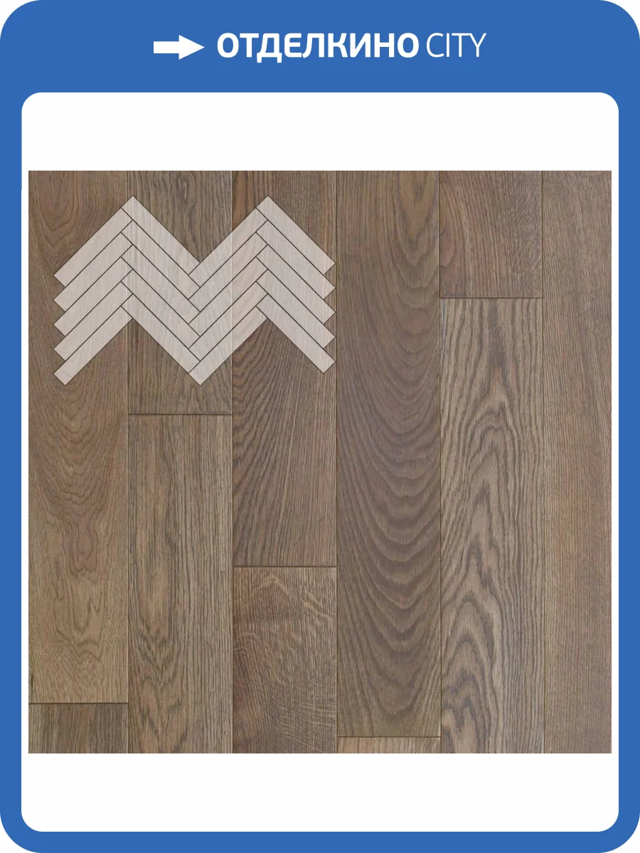 Паркетная доска Lab Arte Angle Дуб Селект Гамлет лак 500x125x14 фото 2