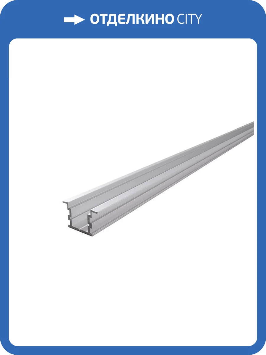 Профиль Deko-Light IP-profile, T-high ET-05-15 975741 фото 2