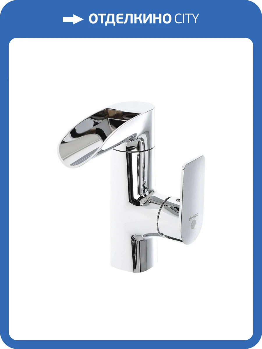 Смеситель для раковины OneLife P08-921CR хром фото 6