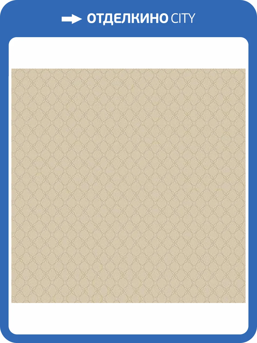 Обои флизелиновые Andrea Rossi Gallinara 54315-8 фото 2