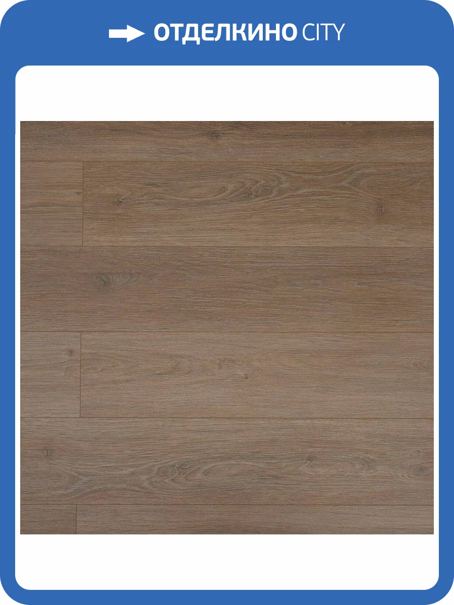 SPC Ламинат Steinholz Prime 4.5/43 4V STH072 Брамберг 1220x180 фото 6