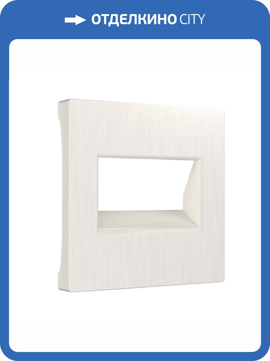 Накладка для двойной розетки Werkel W1191113 фото 4