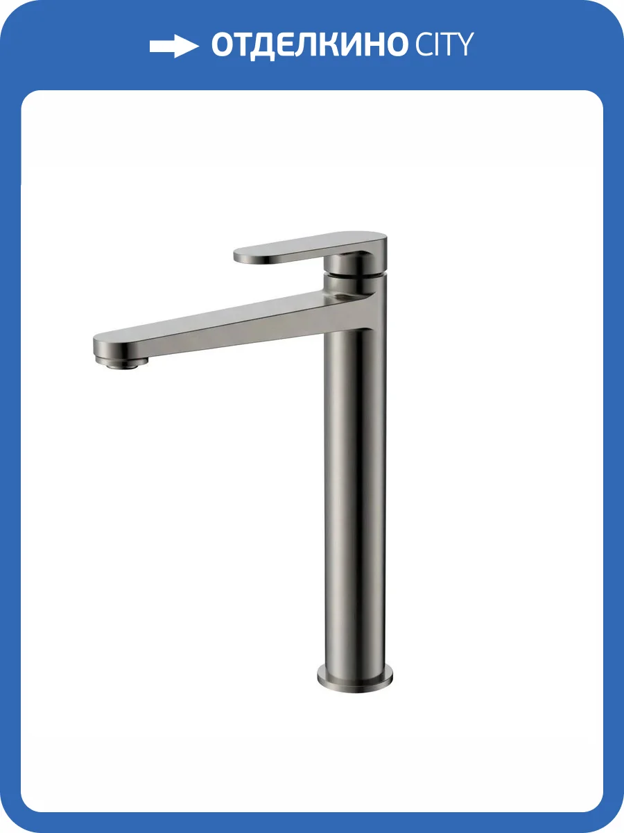 Смеситель для раковины AQUAme Novara AQM6914GM высокий, металл фото 4