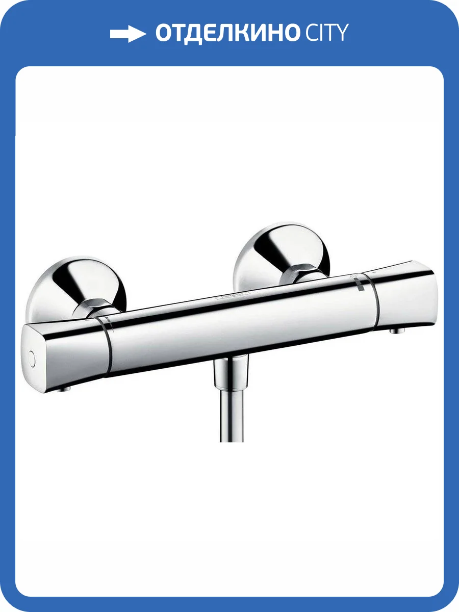 Смеситель для душа Hansgrohe Ecostat universal 13122000 термостатический фото 3