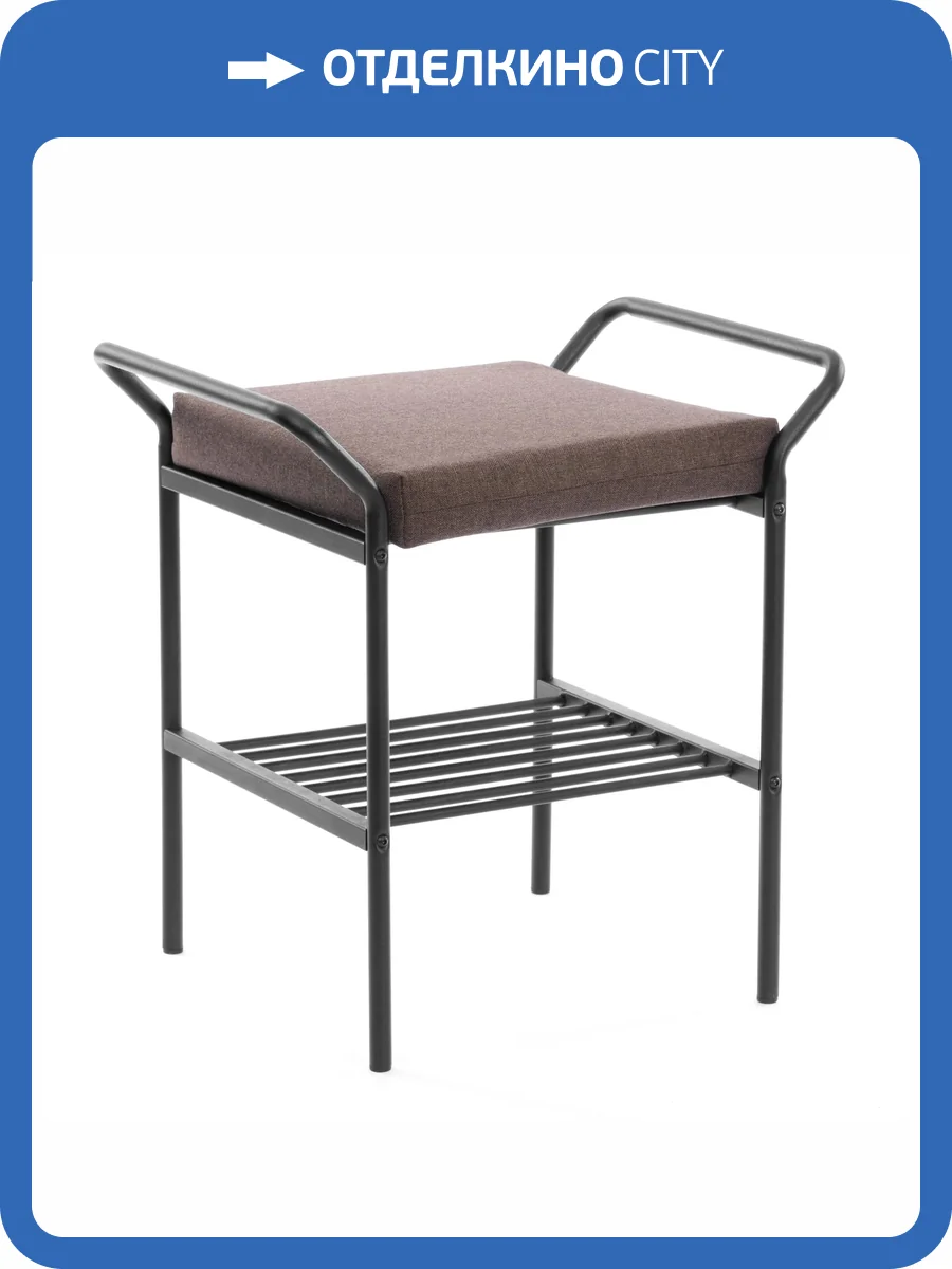 Пуф Tetchair Ergo 25110 коричневый, рогожка фото 10