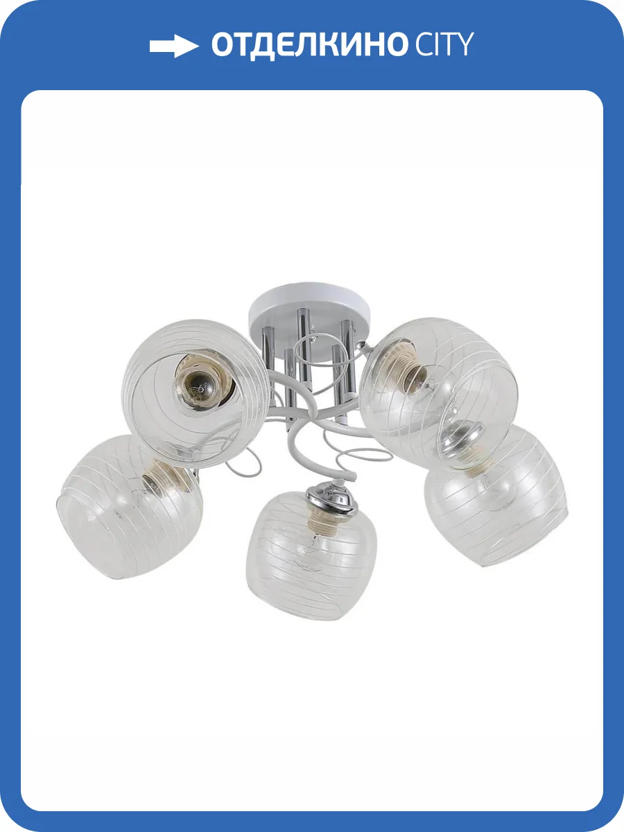 Трековый светильник Rivoli Estefany 9131-305 фото 3