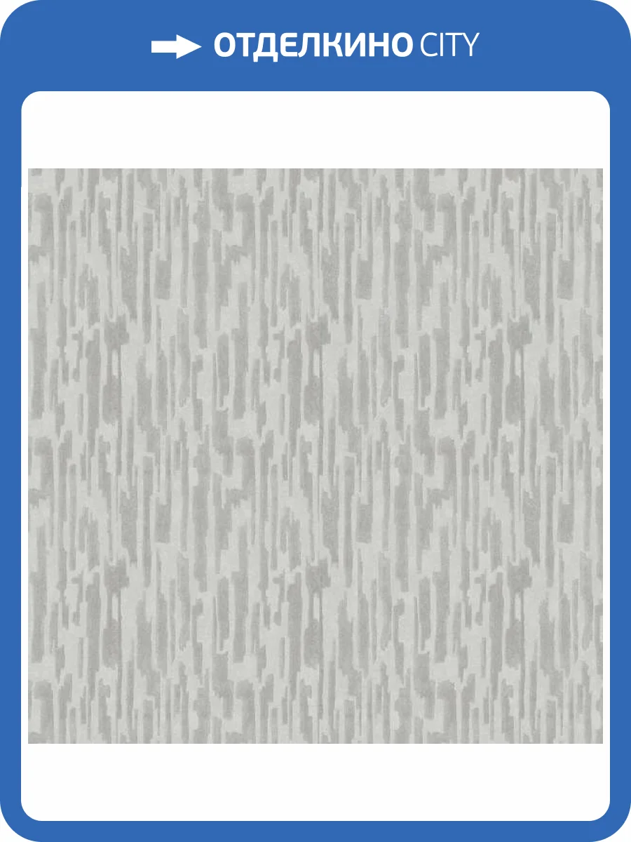 Обои Marburg Casa Vita 36057 фото 2