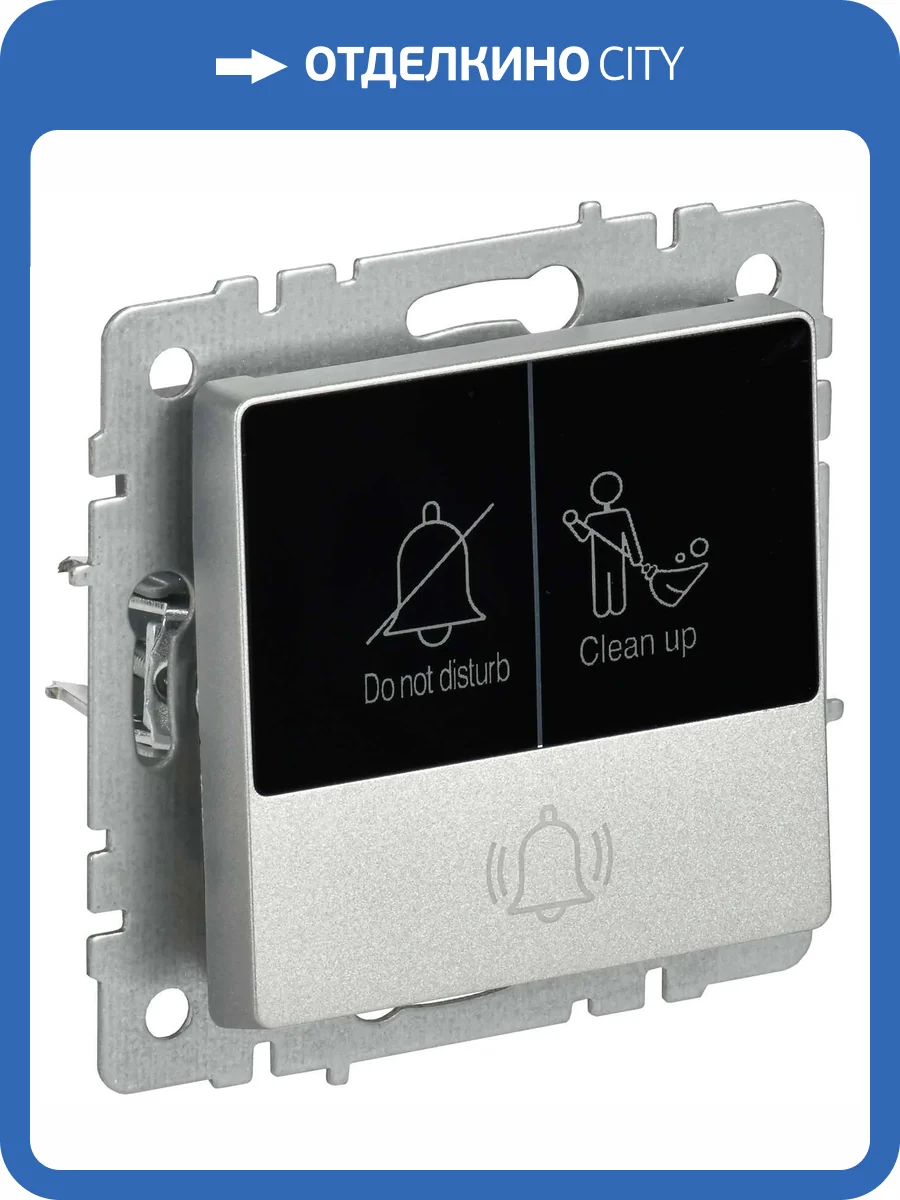 Кнопка звонка IEK Brite BR-V14-2-10-K47 алюминий фото 3