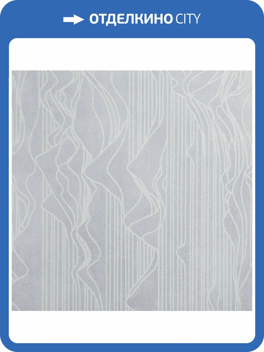 Обои флизелиновые Bernardo Bartalucci Sarrieri 5077-4 фото 3