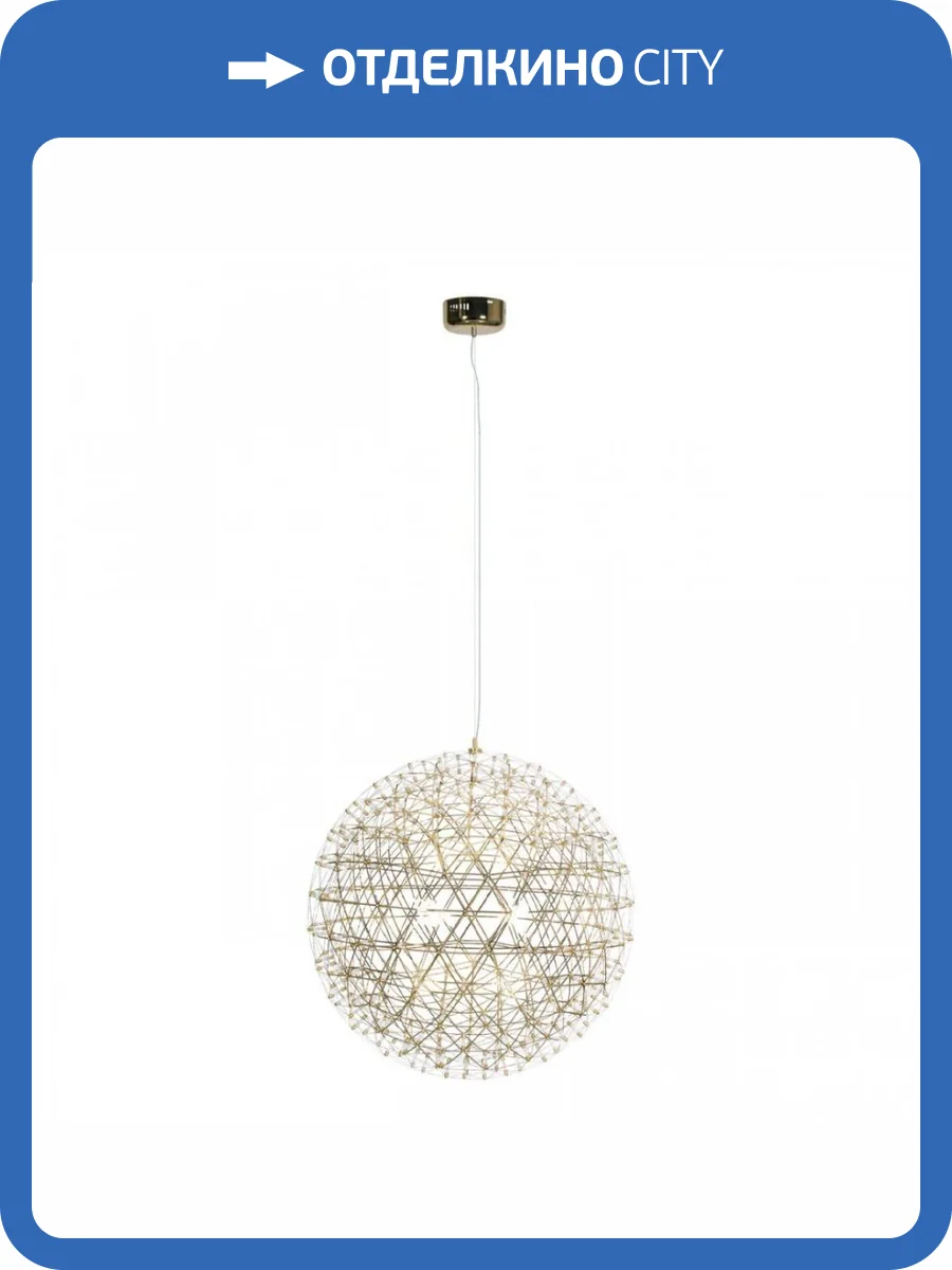 Подвесной светодиодный светильник Loft IT Raimond 9027-89 Gold фото 5