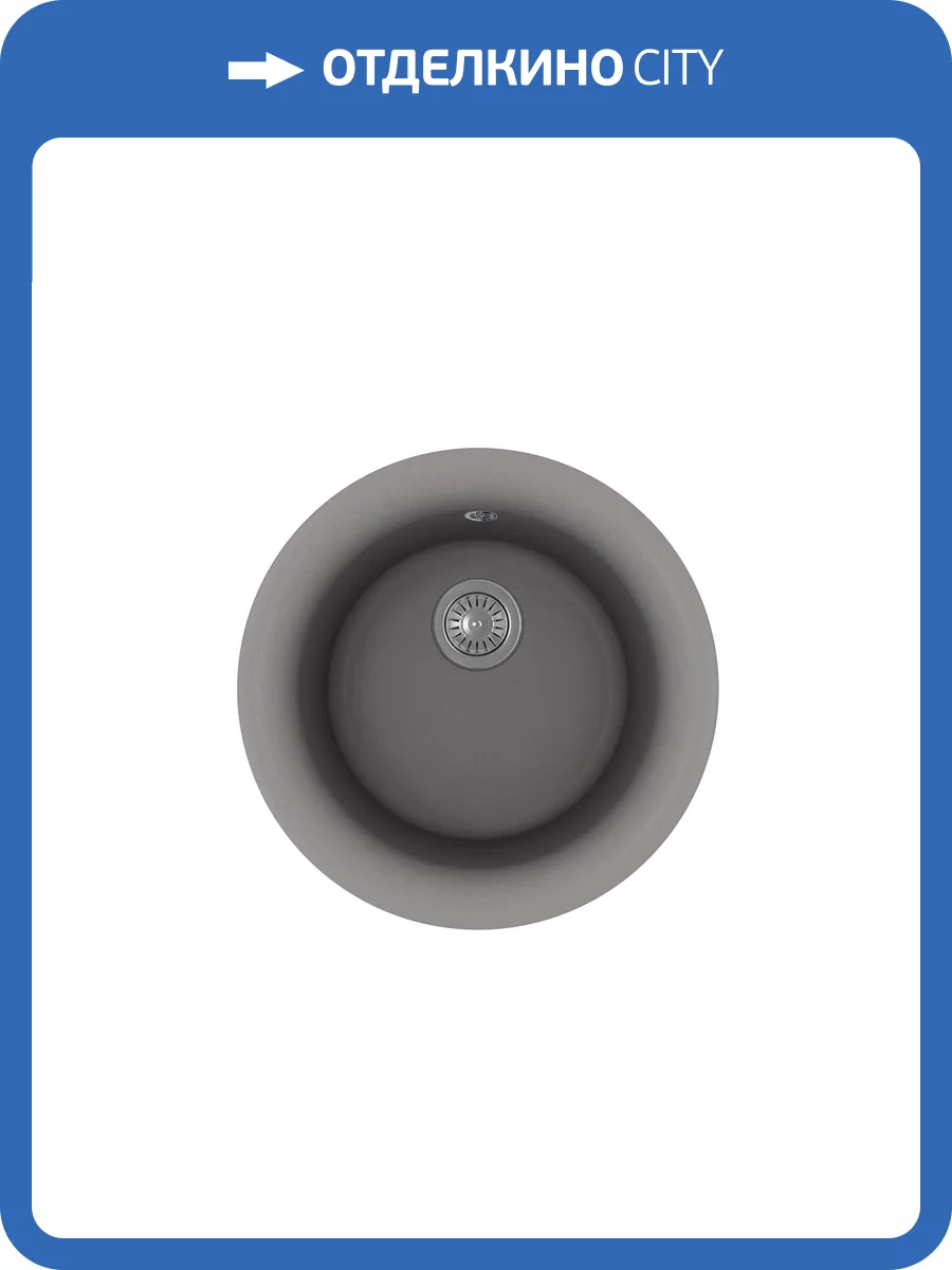 Мойка кухонная Florentina Антик 17.020.B0510.307 серый шелк фото 3