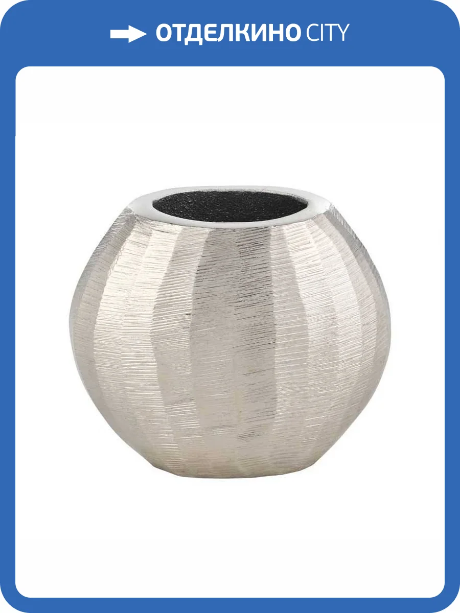 Декоративная ваза Eglo Abucay 421042 фото 2