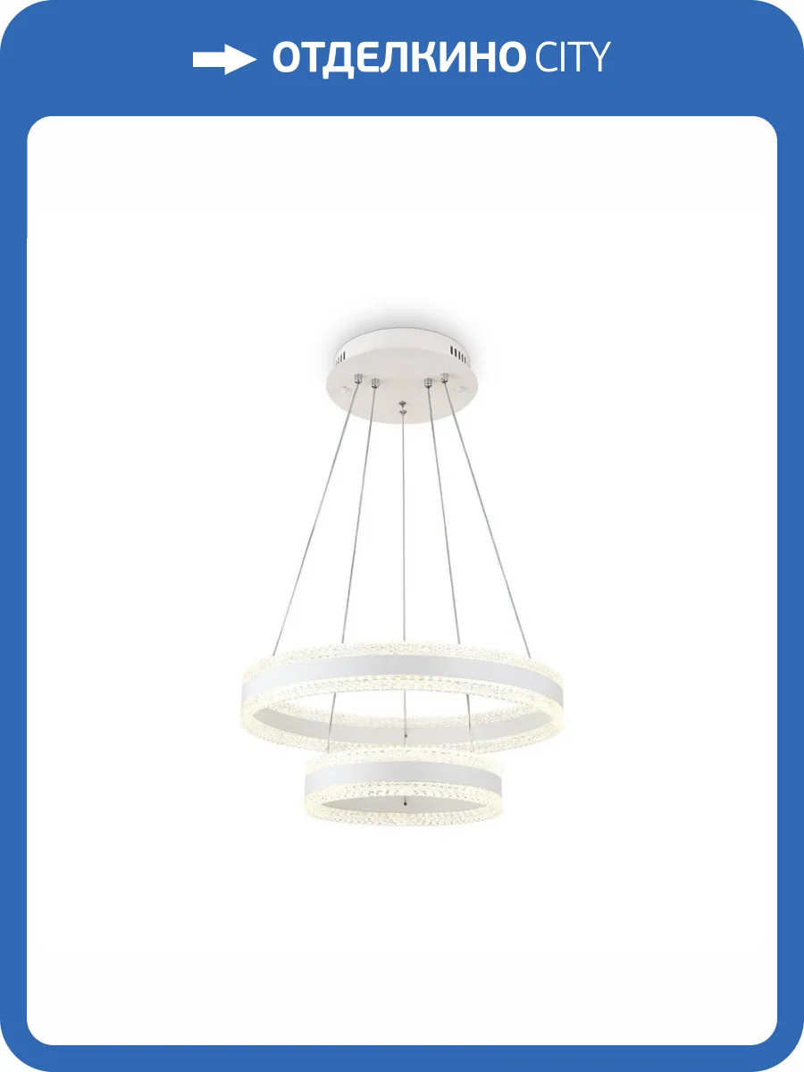 Подвесной светодиодный светильник Ambrella light Acrylica Original FA6175 фото 7