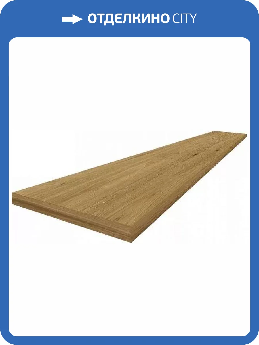 Ступень ColiseumGres Натура 620070002514 Nut Scalino Angolare Sx 120x33 фото 12