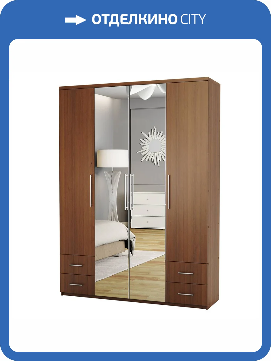 Шкаф Шарм-Дизайн Комфорт МКЯ2-43 170522798 с зеркалами, орех фото 4