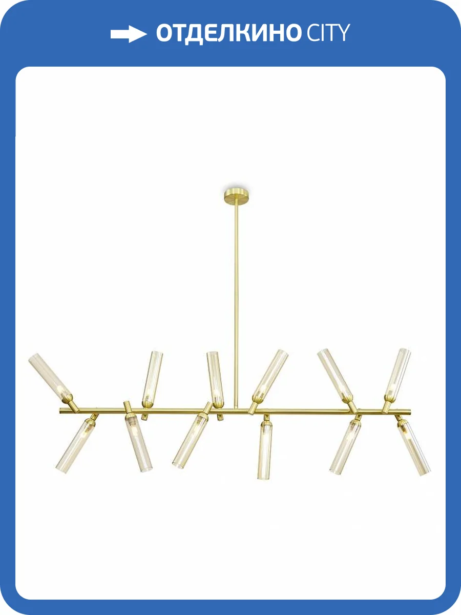 Подвесная люстра Freya Borgy FR5379PL-12G фото 2