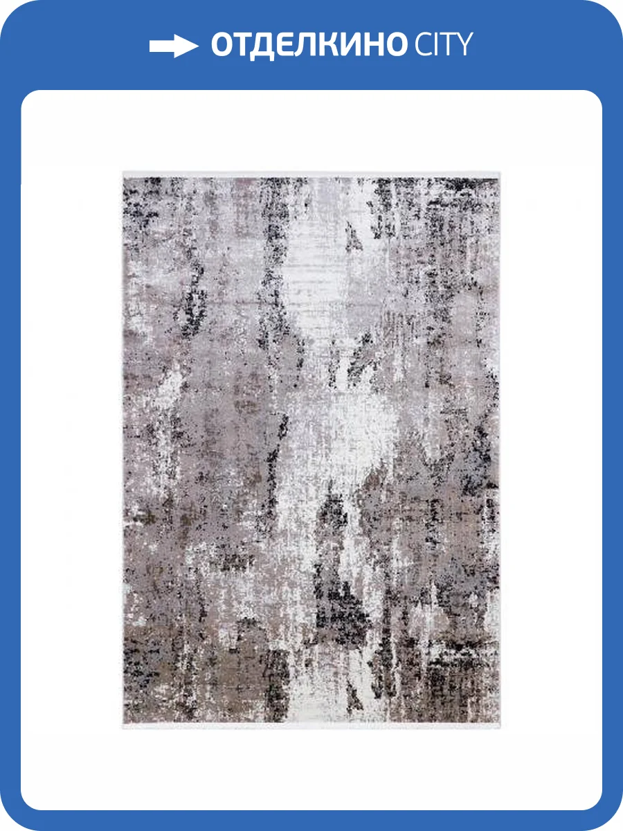 Ковер Balat Denver 8696A CREAM_BROWN Прямоугольник 0.8x1.5 фото 4