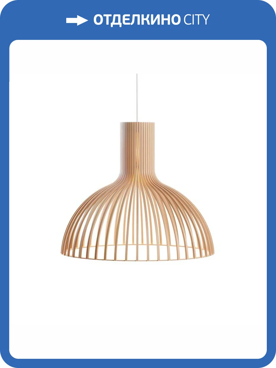 Подвесной светильник Imperium Loft Victo 194922-26 фото 2