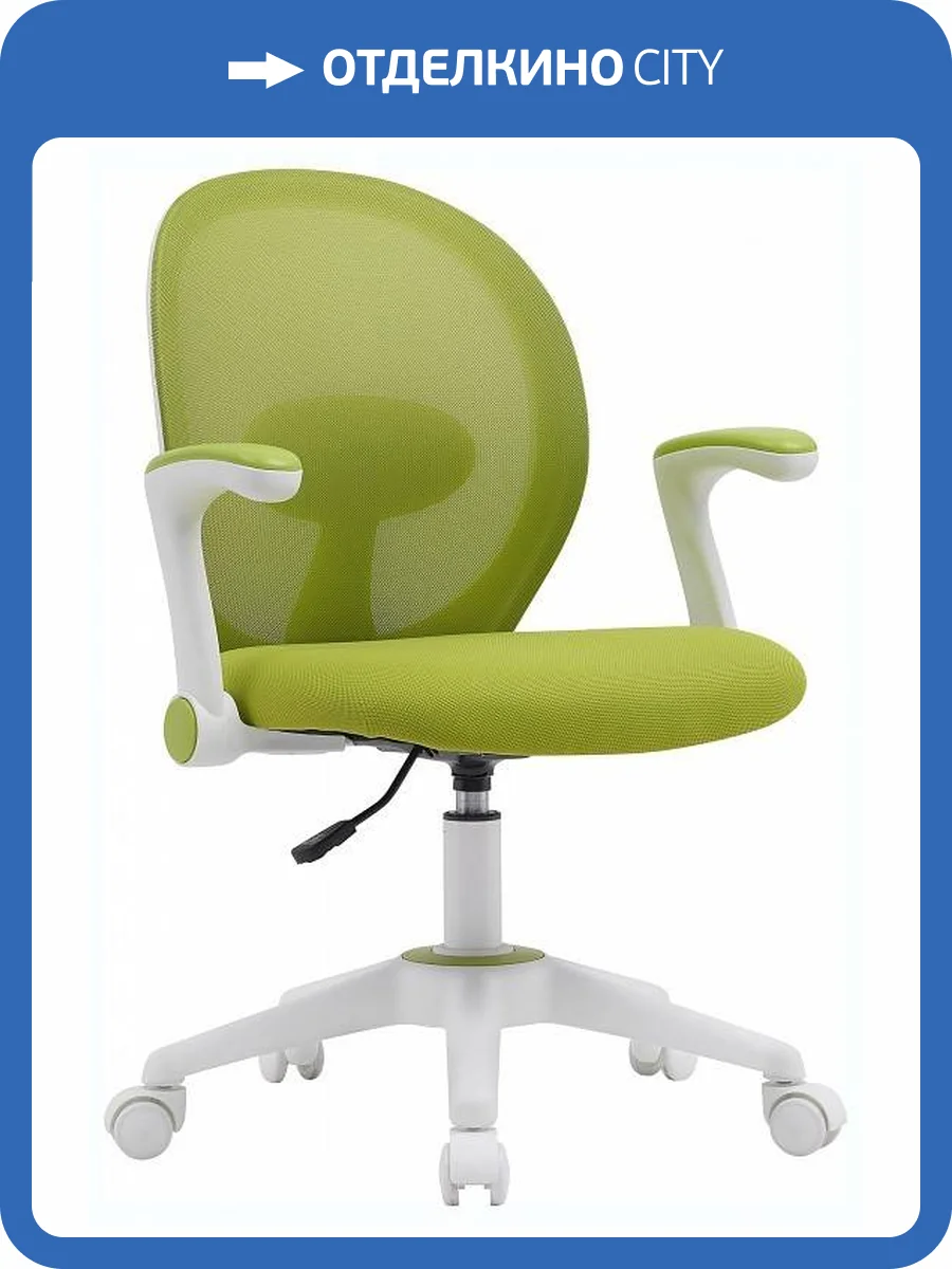 Кресло компьютерное Everprof Flip EP Flip F Light Green Светло-зеленый фото 9