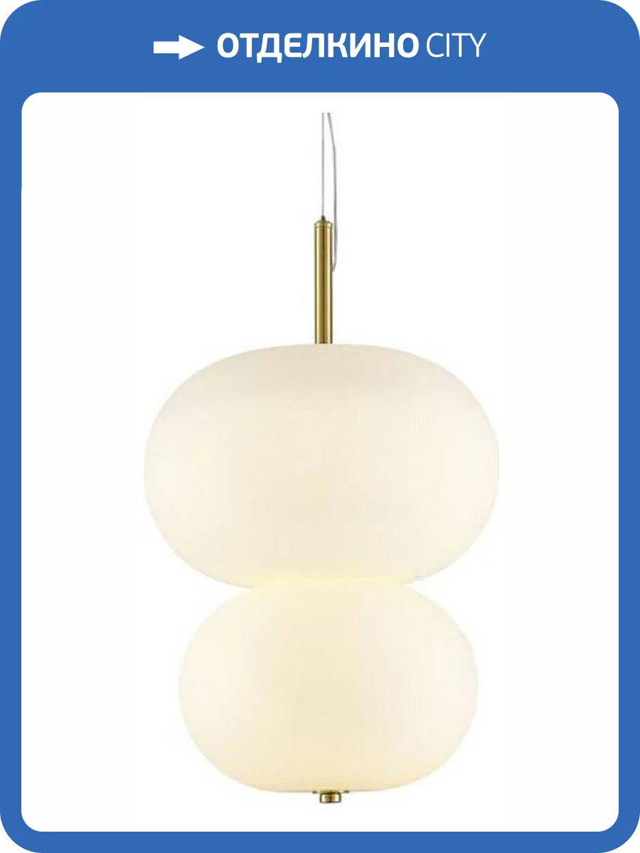 Подвесной светильник Aployt Adeli APL.646.06.20 фото 3