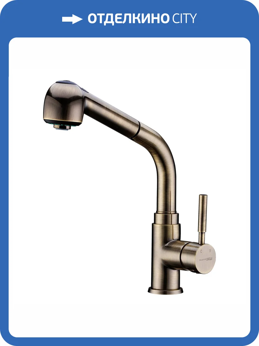 Смеситель для кухни Wasserkraft A8237 светлая бронза фото 5