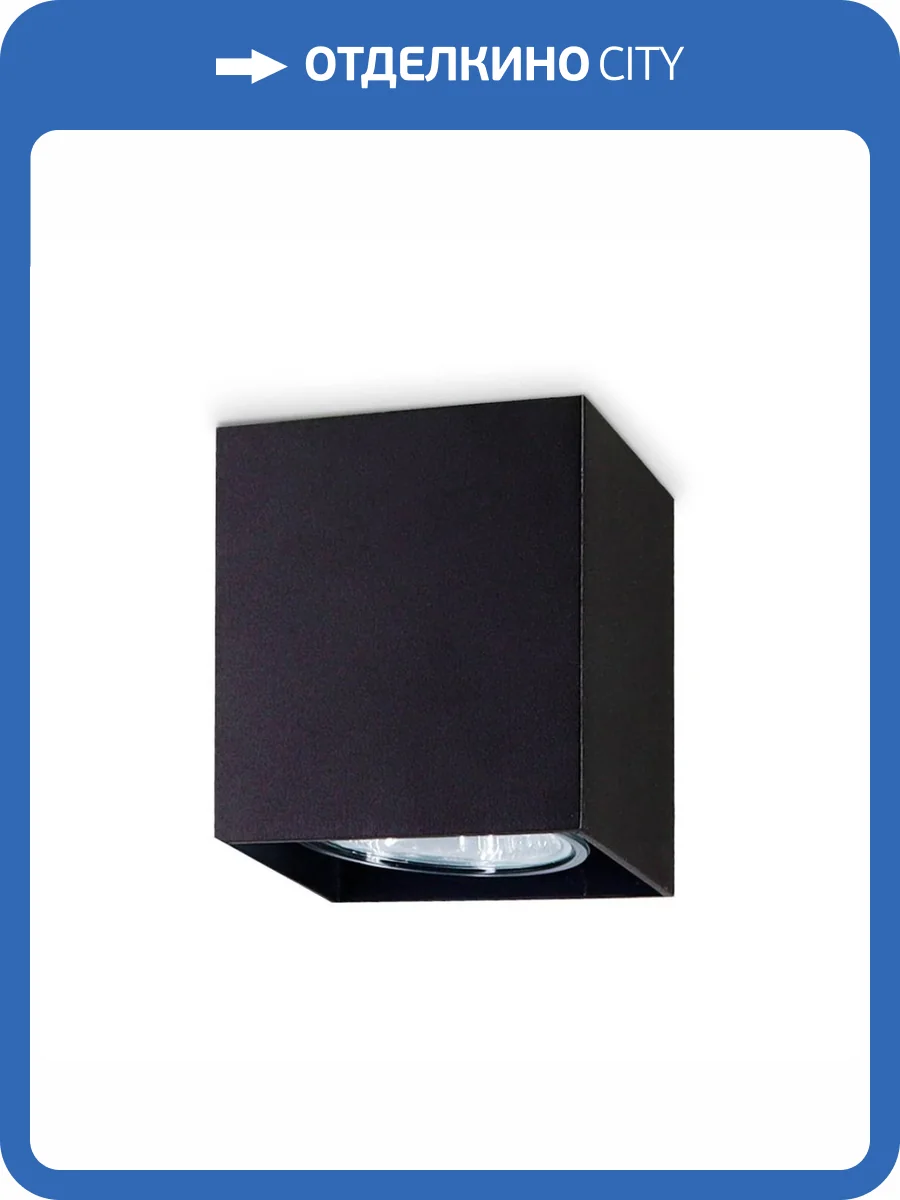 Потолочный светильник Ambrella light Techno Spot TN213141 фото 3