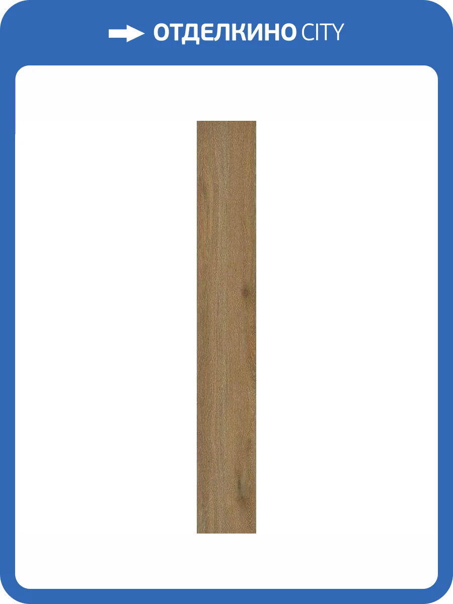 Керамогранит Vives Oslo R Marron 19.4x120 фото 3