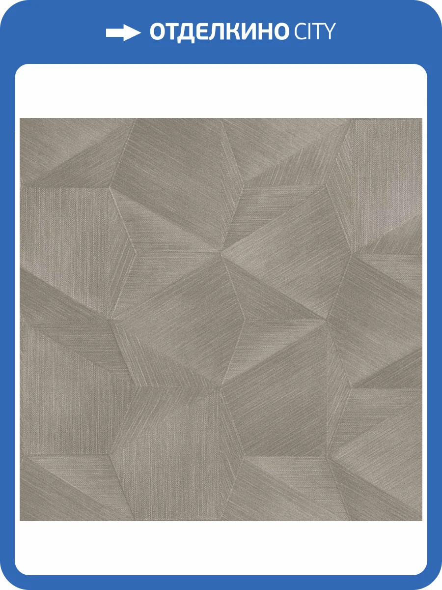 Обои Zambaiti Parati Trussardi 5 Z21843 фото 3