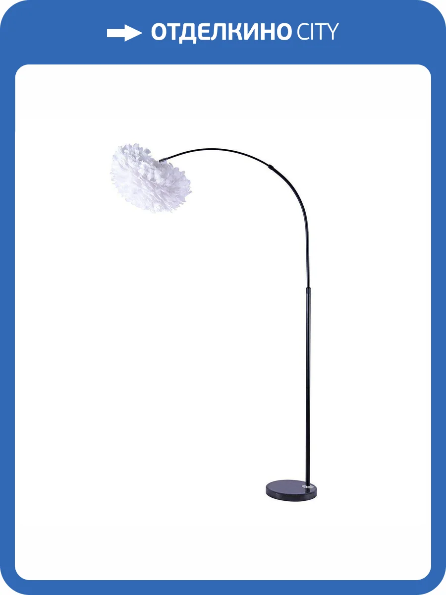 Торшер Modelux Modestyle MS.3108.01FL фото 3