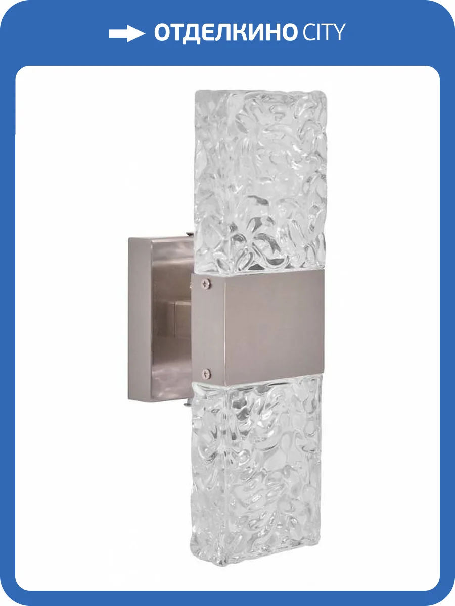 Накладной светильник MW-Light Гослар 498026701 фото 2