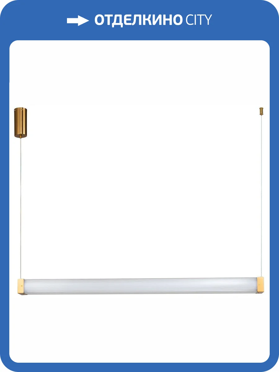 Светильник подвесной светодиодный Stilfort Quadro 4010/05/01PL фото 3