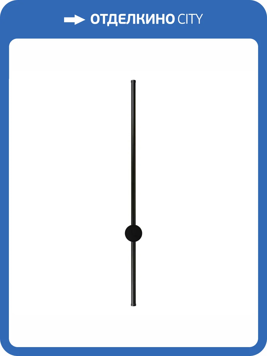 Бра Aployt Gabi APL.0123.01.12 фото 7