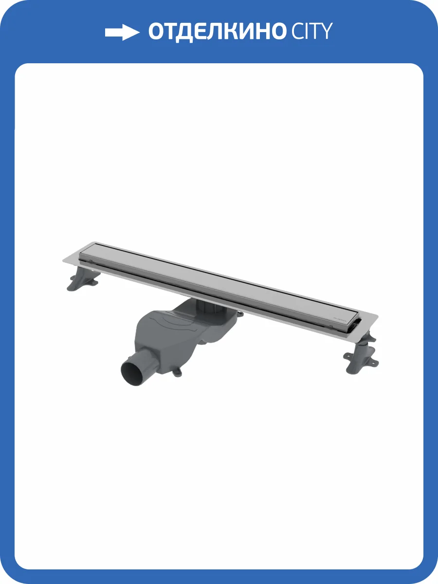 Душевой лоток Boheme Premium Linear 982-80-CR 80см, нерж.сталь хром фото 2