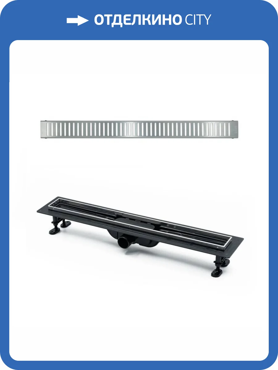 Душевой лоток Timo Super Plast SP10600-PC10600 сатин фото 9