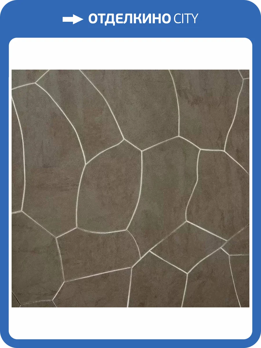 Обои Bernardo Bartalucci Brigida 84274-6 фото 2