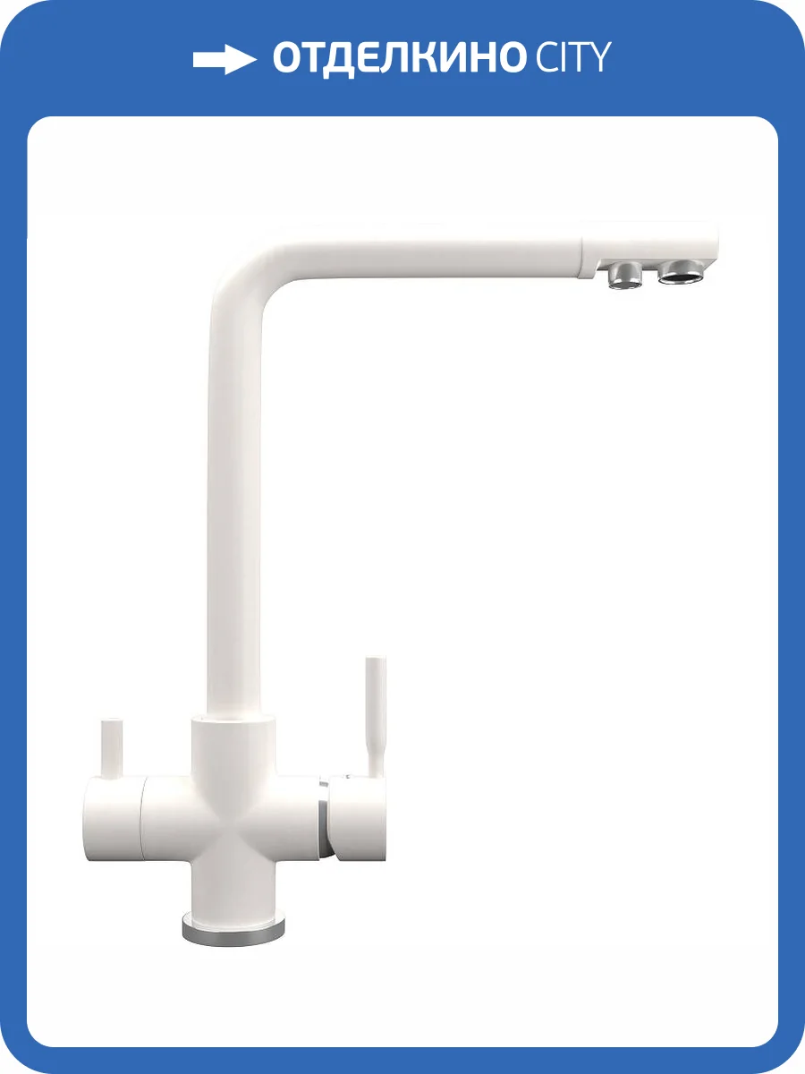 Смеситель для кухни Ulgran Quartz UQ-016-01 жасмин фото 5