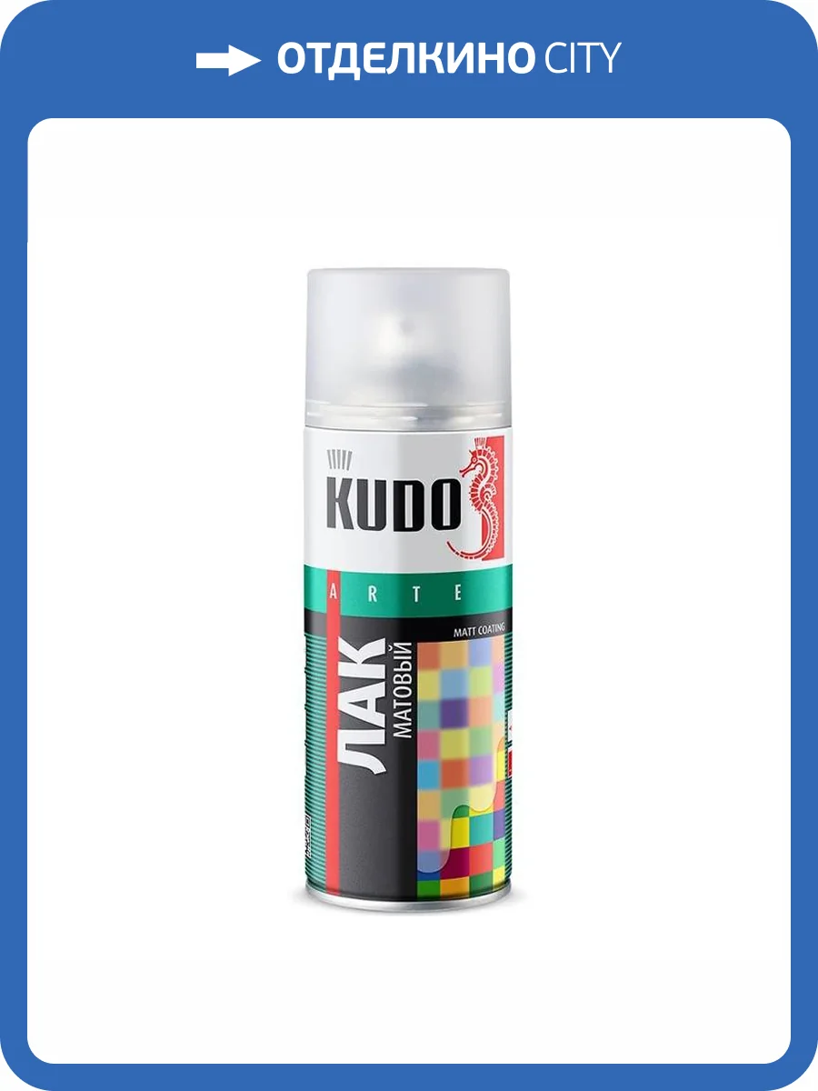 Лак акриловый KUDO KU-9004 универсальный матовый 0.52 л фото 2