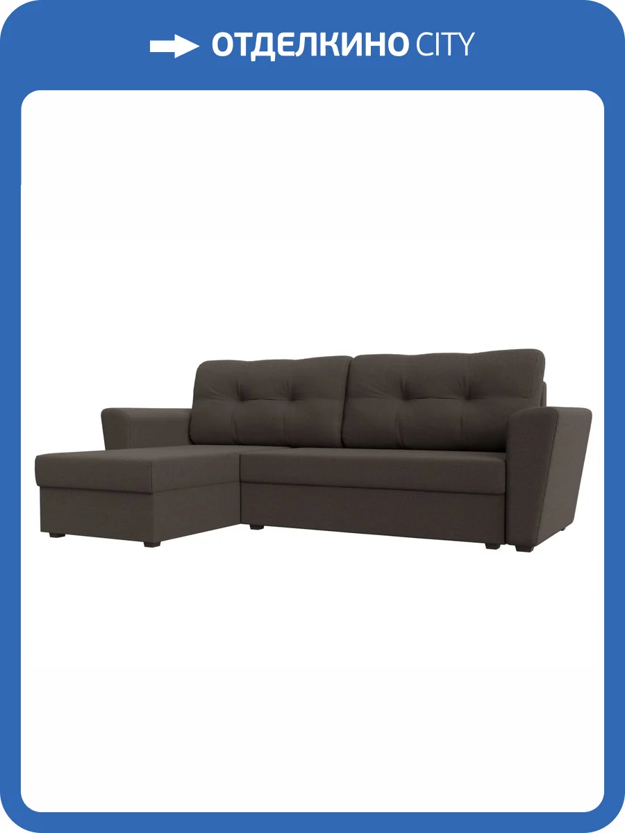 Диван угловой Лига Диванов Амстердам лайт 121168L амур коричневый, левый угол фото 10