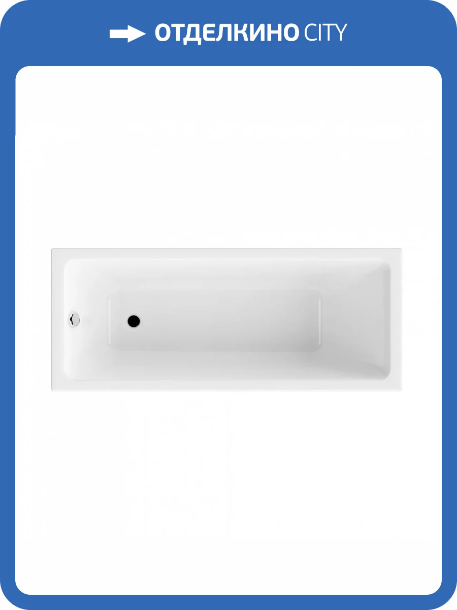 Акриловая ванна Triton Элис 150x70 Щ0000071923 белая, без каркаса фото 3