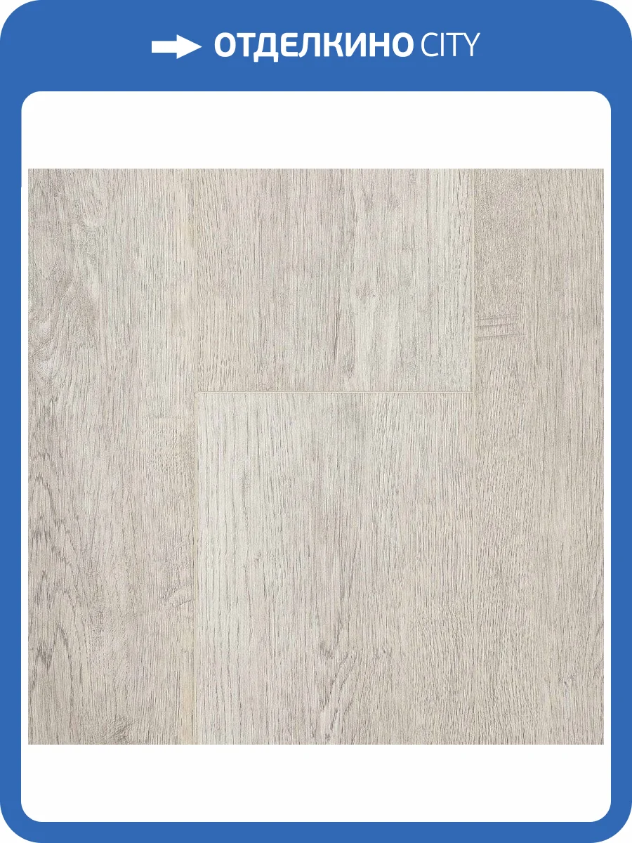 SPC Ламинат Zeta La Casa 4/43 4V 1401 Падуя 1220x180 фото 3