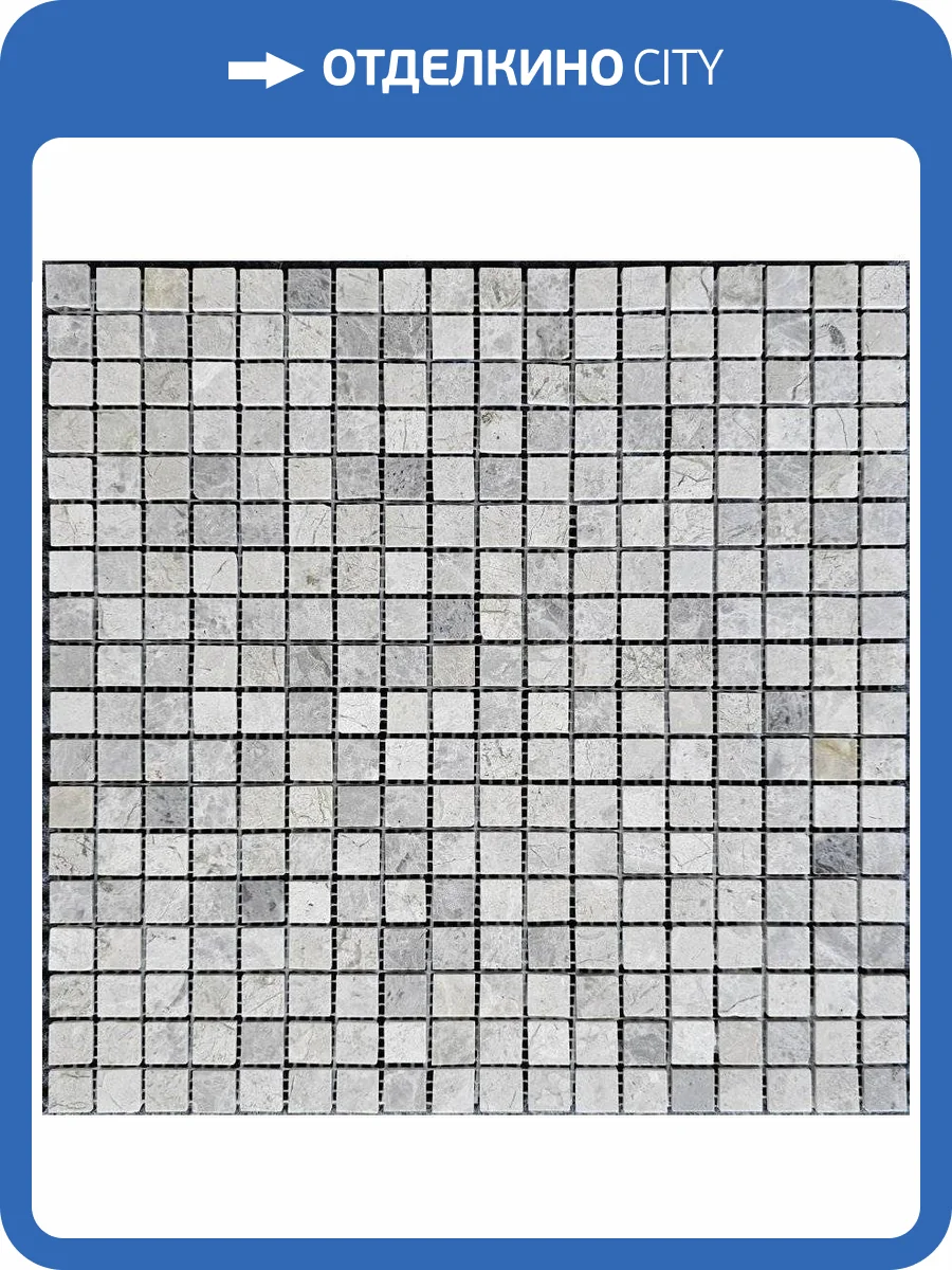 Мозаика Pixel Mosaic Мрамор PIX328 Tundra Grey Полированная (1.5x1.5) 30.5x30.5 фото 2