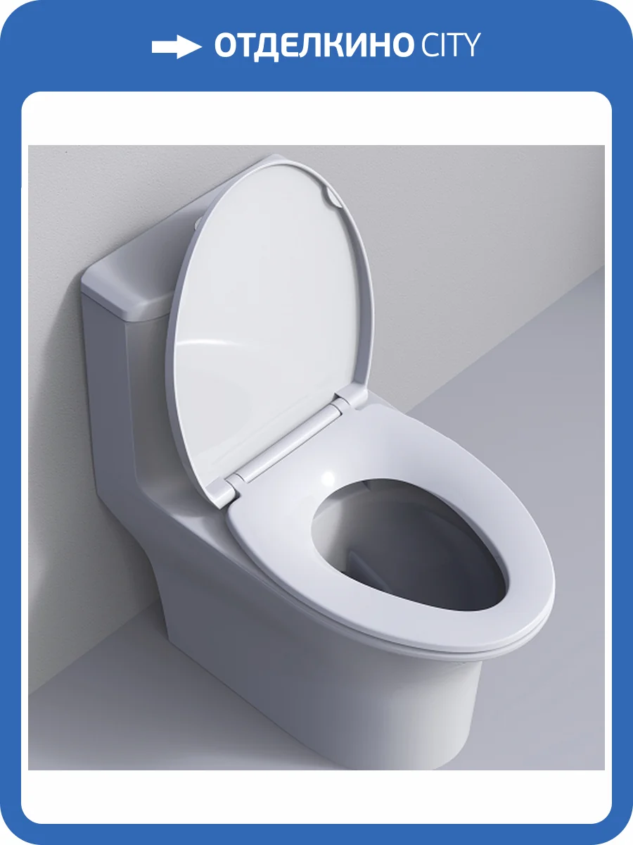 Сиденье Arrow PG006-ZPA белое фото 3