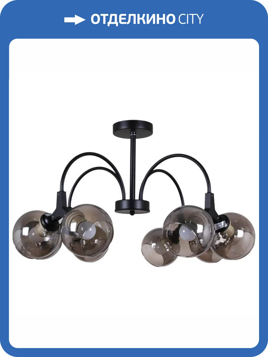 Трековый светильник Reluce 01268-0.3-08 BK+CR фото 3