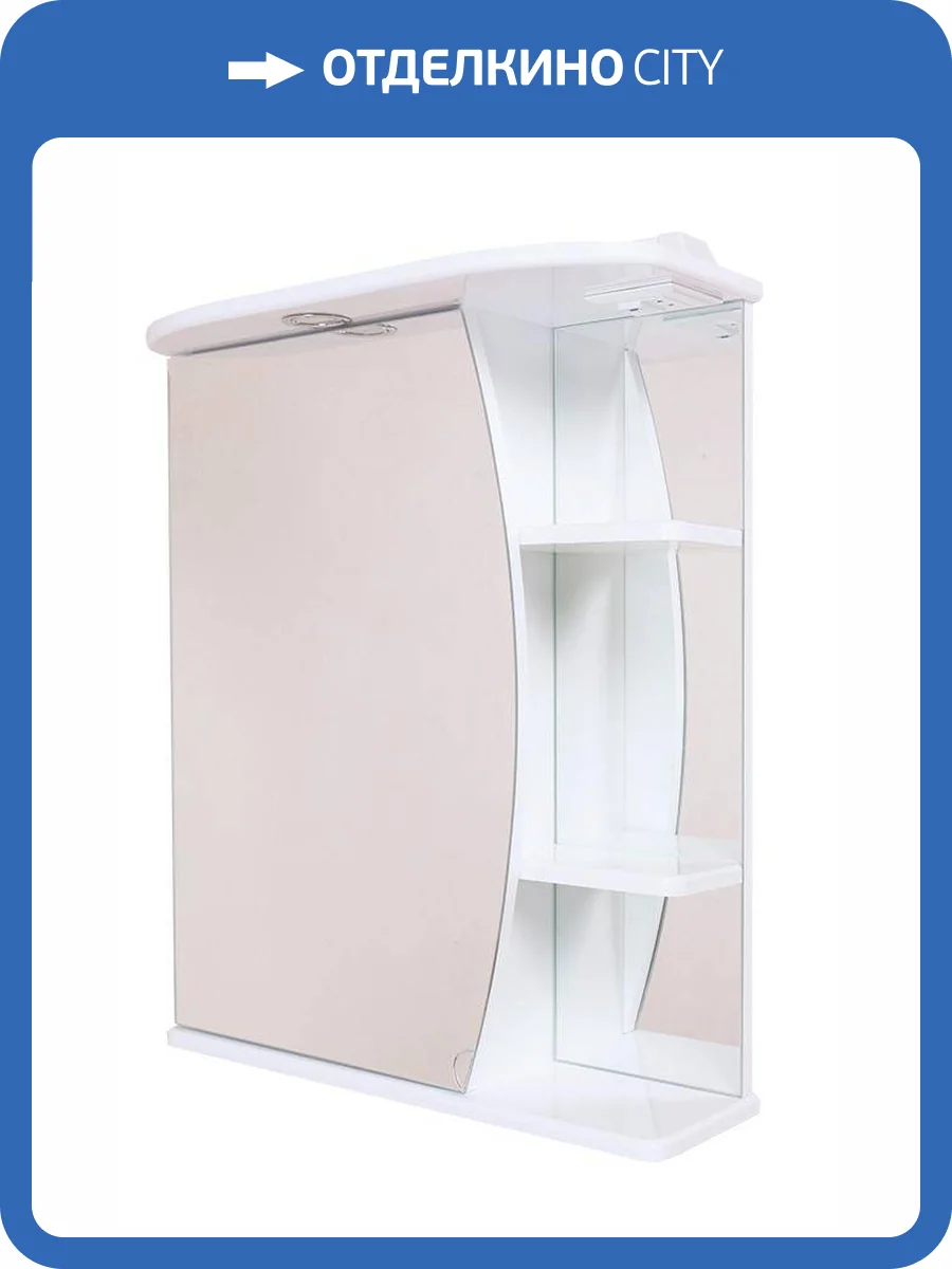 Зеркало-шкаф Onika Луна 60.01 L, с подсветкой фото 4