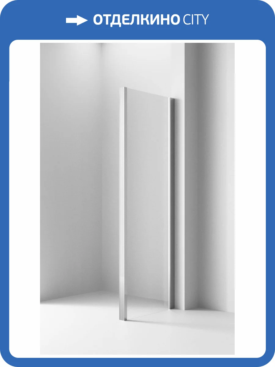 Боковая стенка Ambassador Intense 80IX (800x2000) фото 4