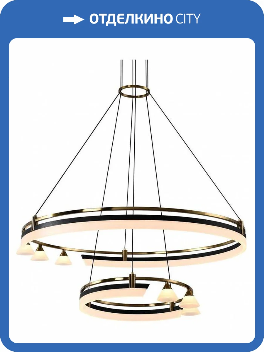 Подвесная люстра Citilux Helly CL211092 фото 2