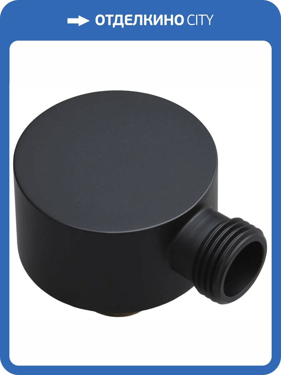 Шланговое подключение Allen Brau Priority 5.31A15-31 черный матовый фото 7