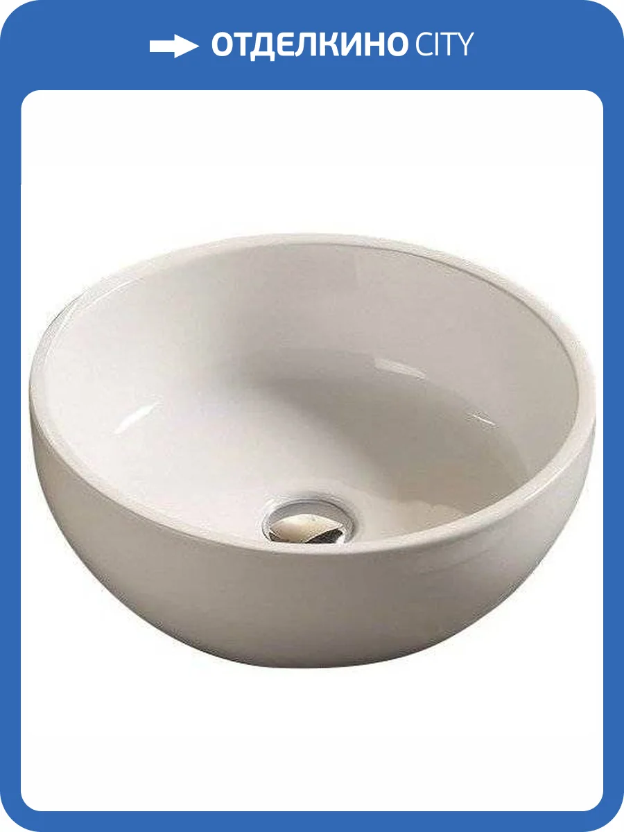 Раковина Art&Max AM-109 40 см фото 4