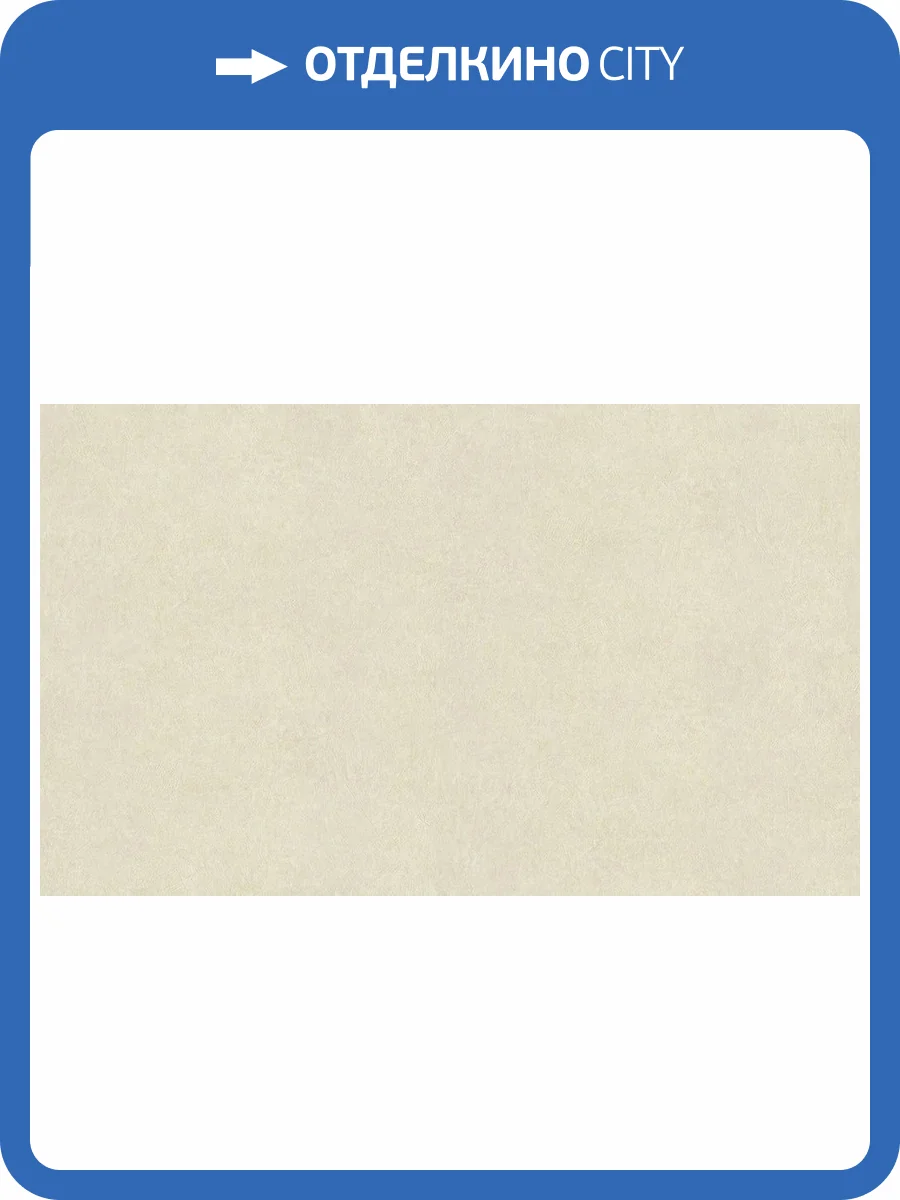 Обои Bristar Bella K9901K фото 2