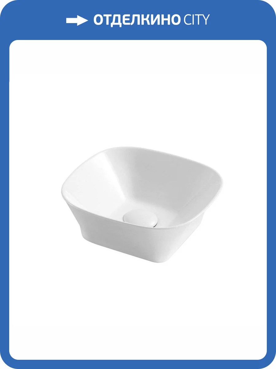 Раковина D&K Berlin DT1431016 30 см фото 3